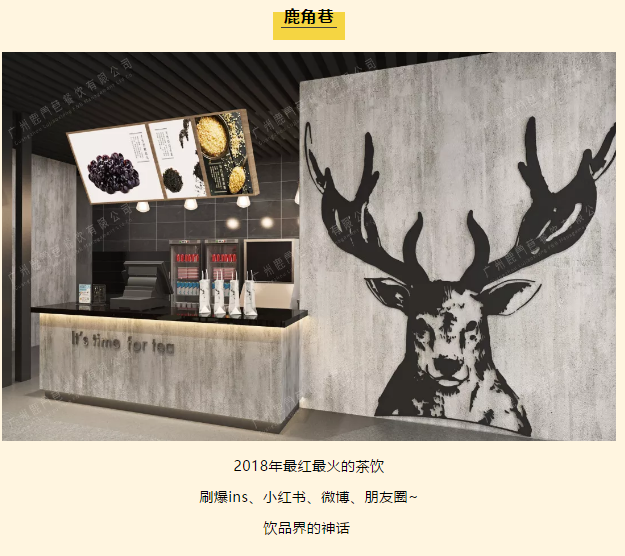 即將開業(yè)！50+家美食屆霸主強(qiáng)悍登場，不出白云也能吃遍世界！