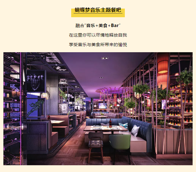 即將開業(yè)！50+家美食屆霸主強(qiáng)悍登場，不出白云也能吃遍世界！
