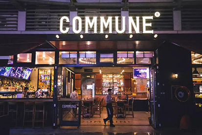 COMMUNE公社 | 您有一封萬圣狂歡派對邀請函，請速速查收！