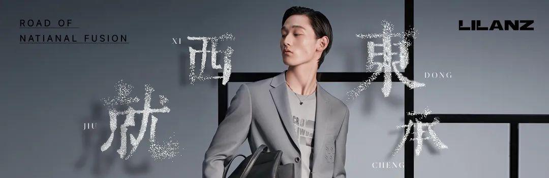 UR、利郎、匹克，積分兌50元券