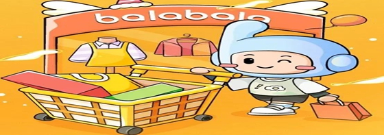 Balabala、泰蘭尼斯，低至69折