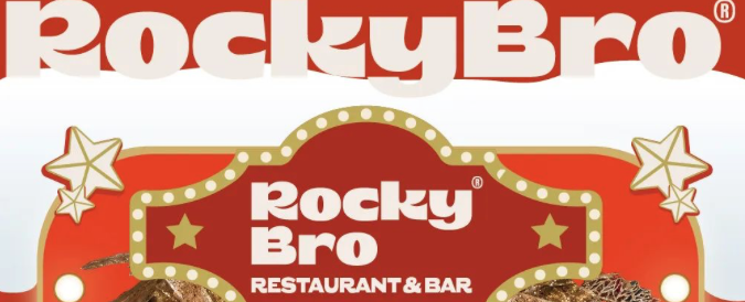 RockyBro、 祿鼎記，消費送圣誕精靈