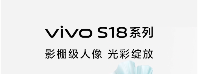 vivo、三星，新款上線